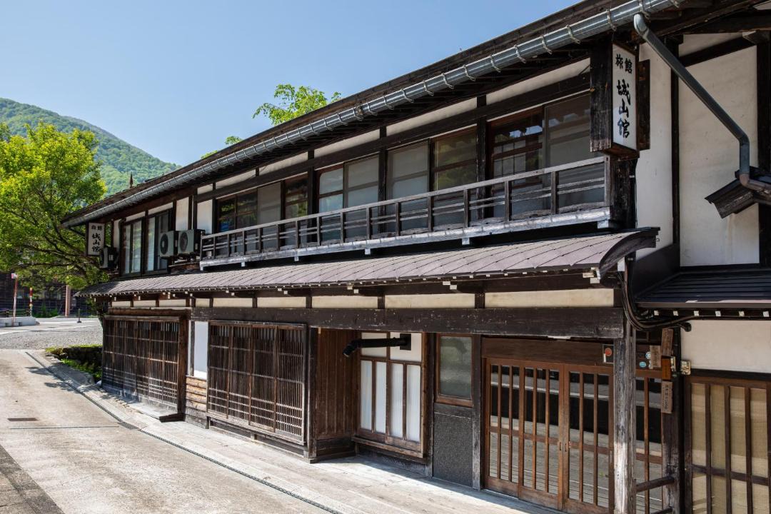 Photo of Others in Shirakawa