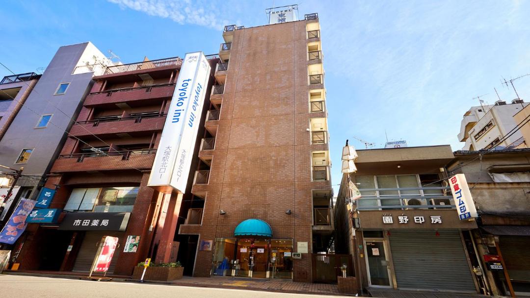 Photo of Buildings in Kitaotsuka