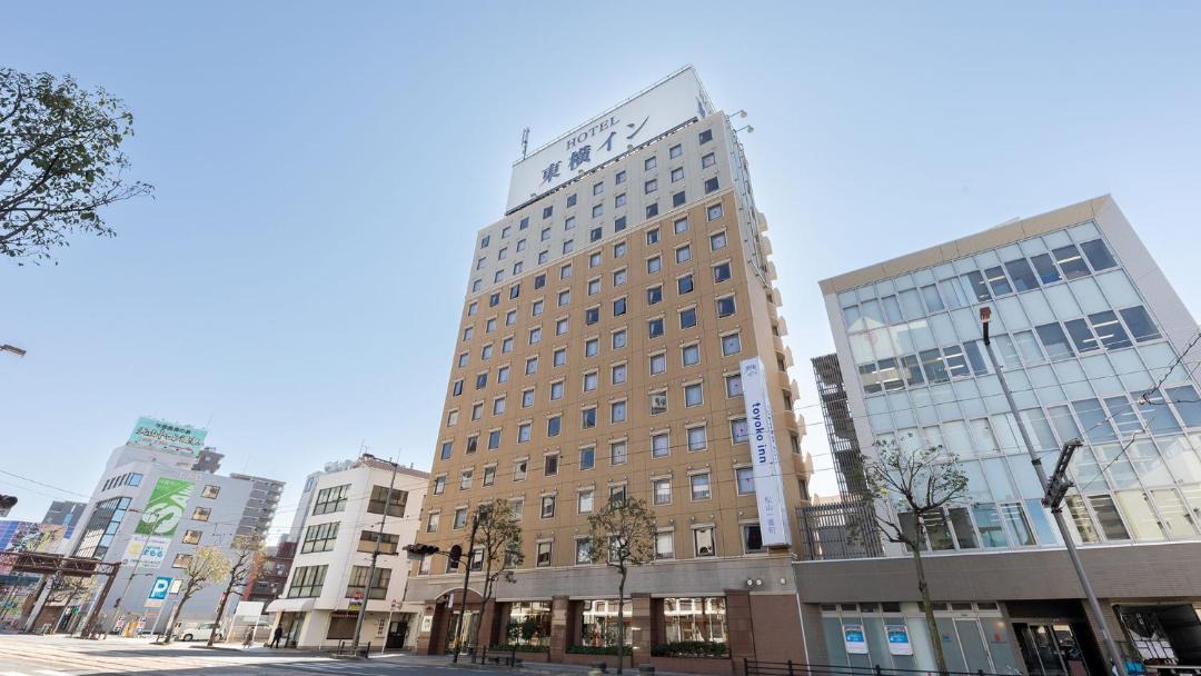 Photo of Buildings in Matsuyama