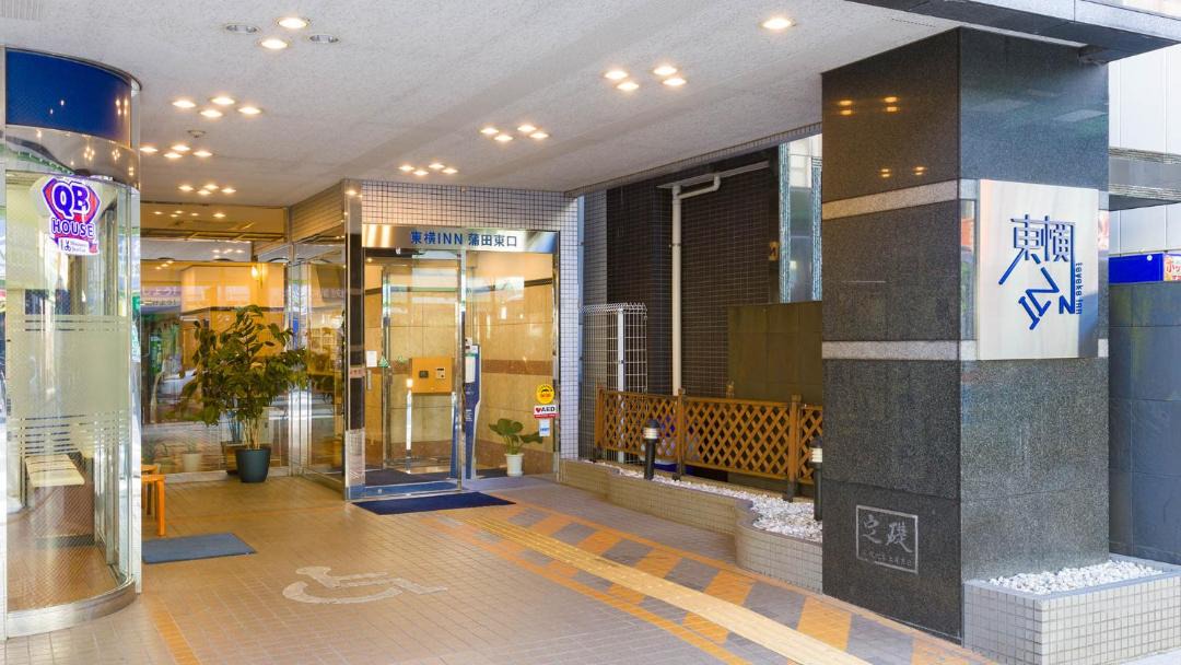 Photo of Others in Kamata