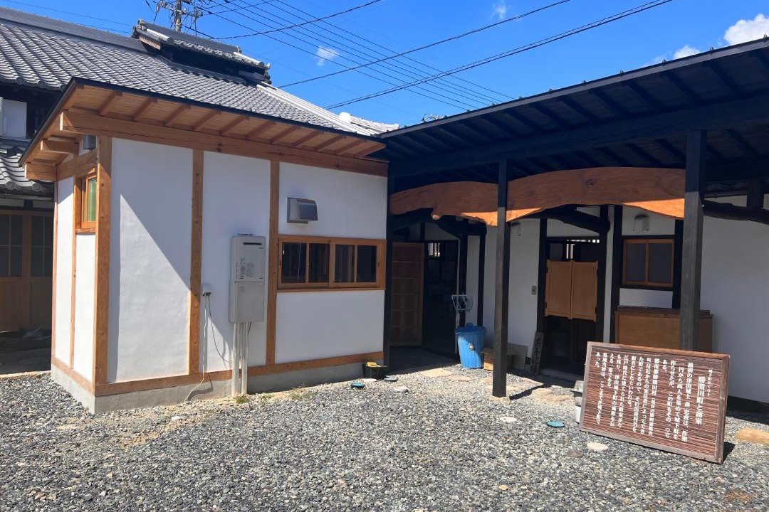 Photo of Others in Kagamino-cho
