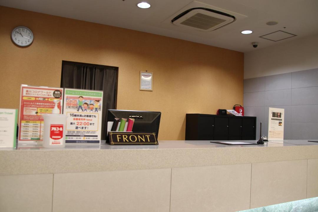 Photo of Others in Toyokawa