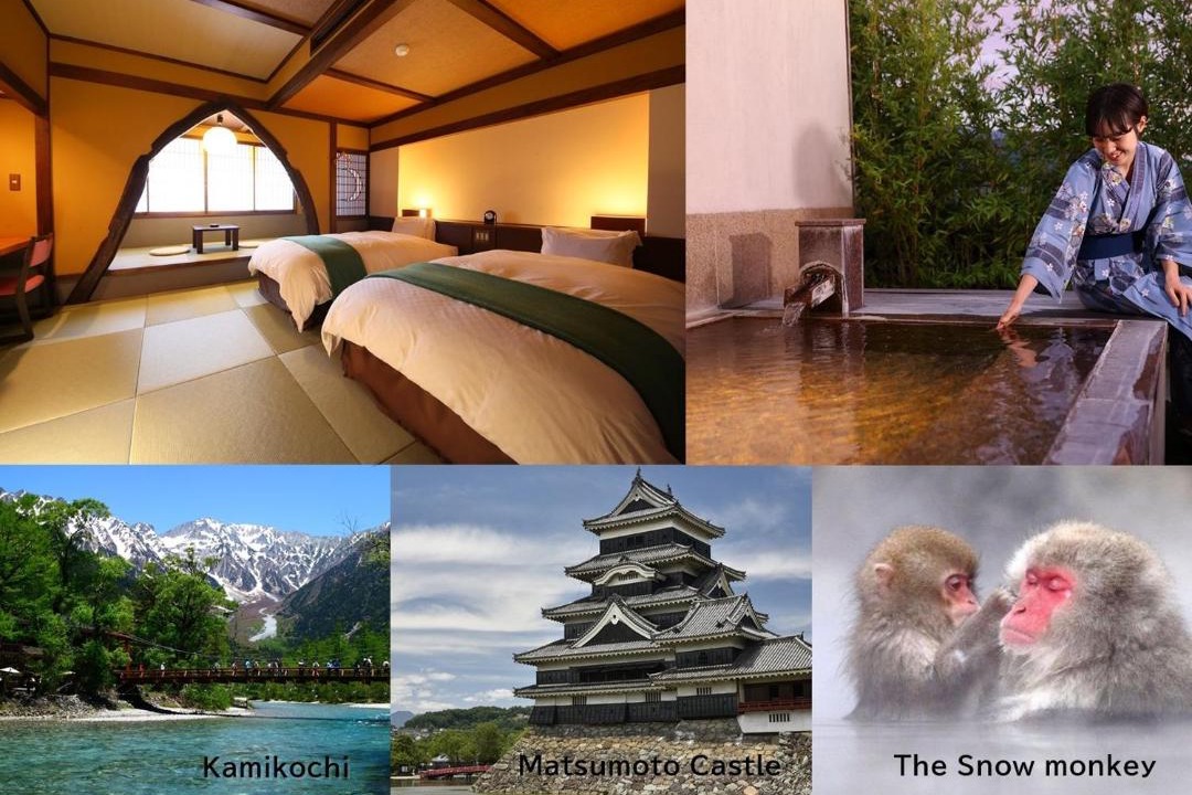 Photo of Others in Asama Onsen