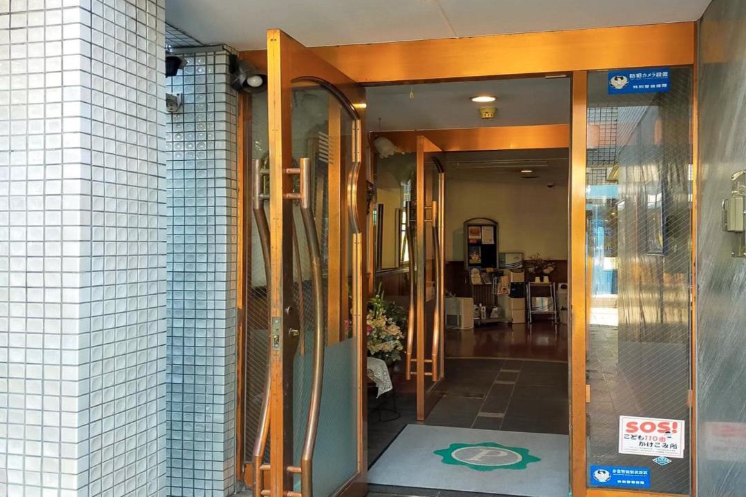 Photo of Others in Odawara