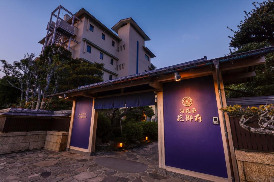 Photo of Others in Kyotango