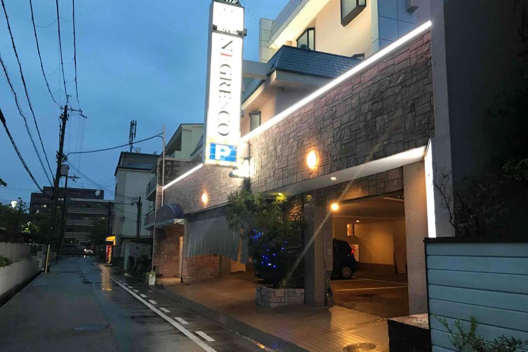 Photo of Others in Amagasaki