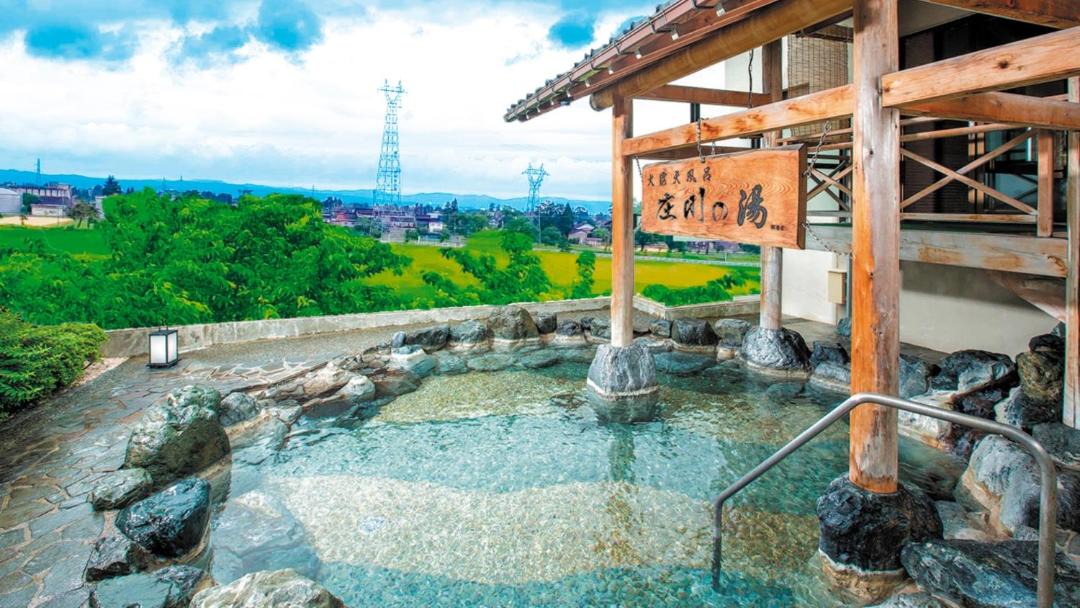 Photo of Others in Tonami