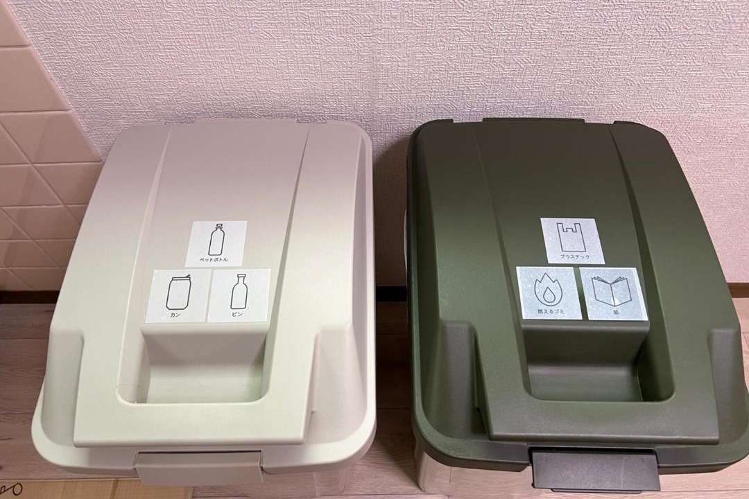 Photo of Bathroom in Maihama