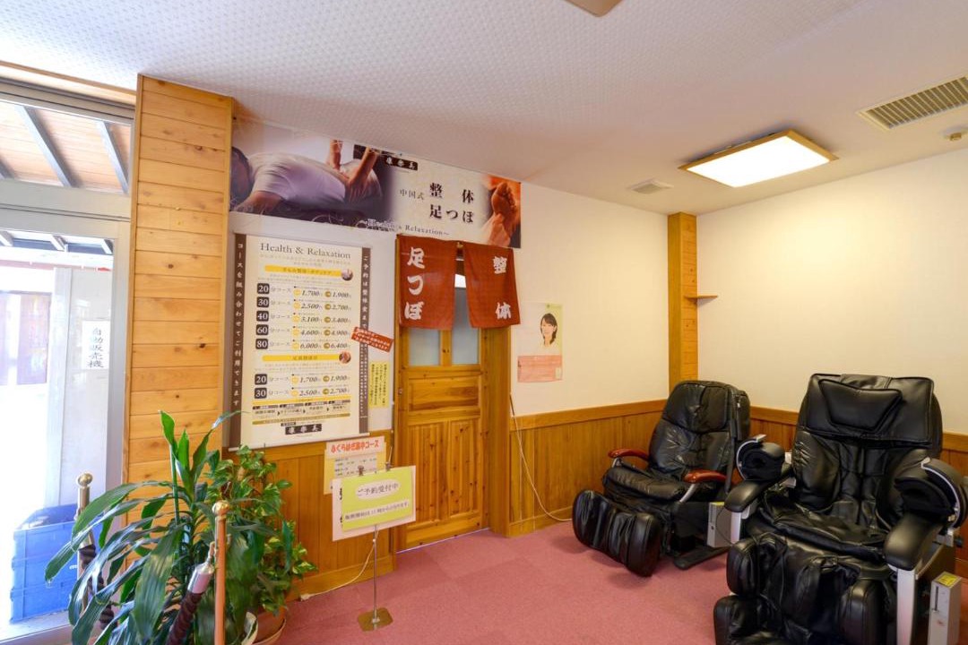 Photo of Others in Takeo