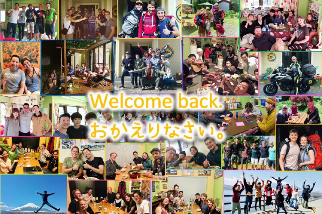 Photo of Others in Yamanakako