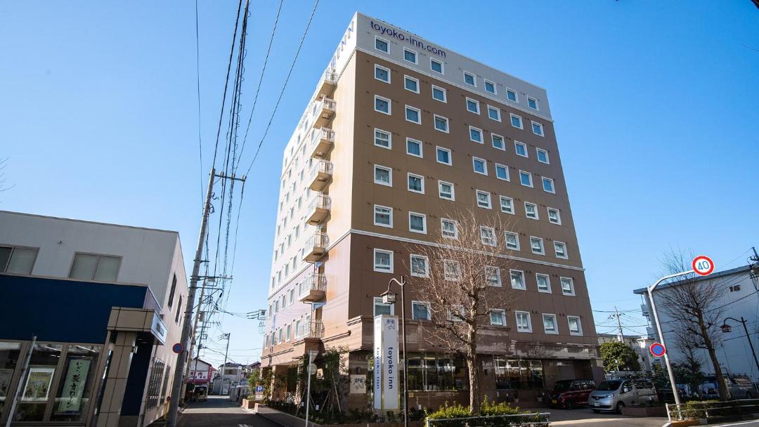Photo of Others in Akishima