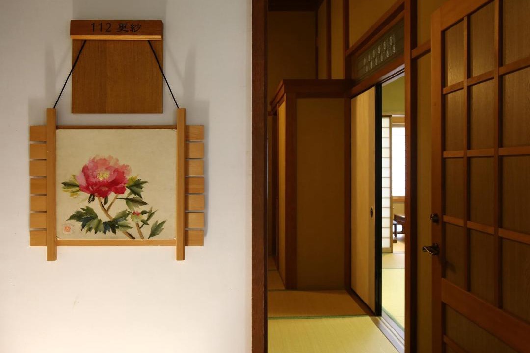 Photo of Others in Fukushima
