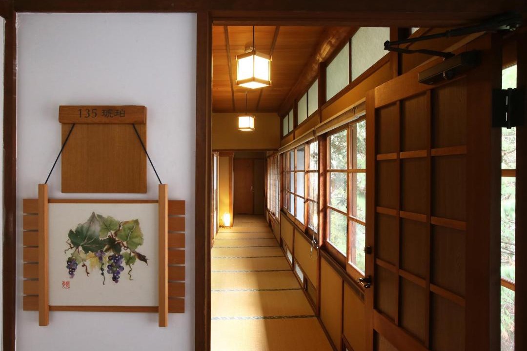 Photo of Others in Fukushima