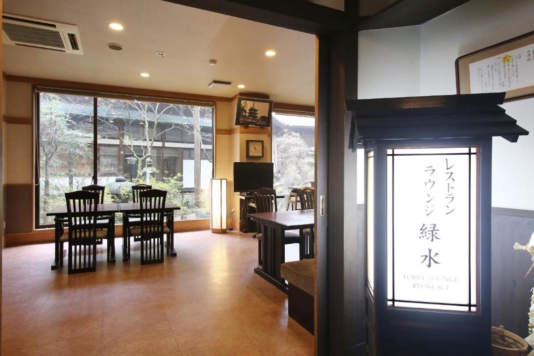 Photo of Others in Fukushima