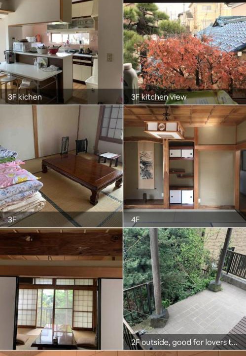 Photo of Others in Abiko