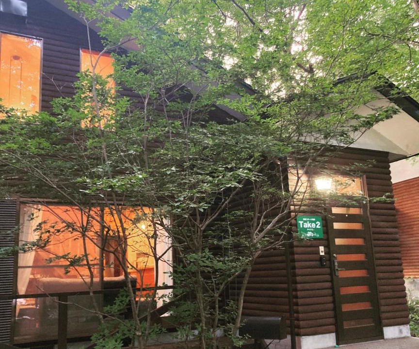Photo of Others in Nasushiobara