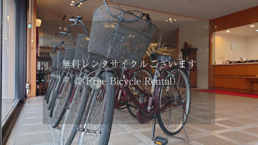 Photo of Others in Maizuru