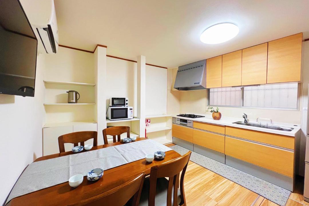 Photo of Kitchen in Yao