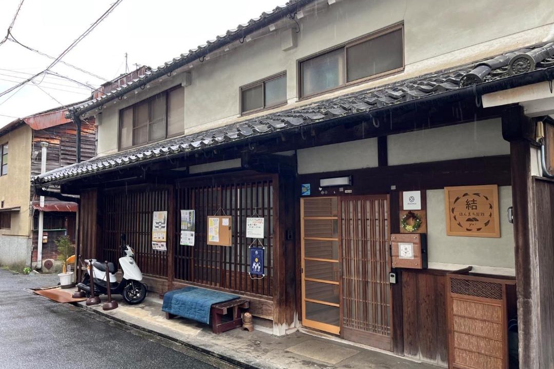Photo of Others in Yoshino