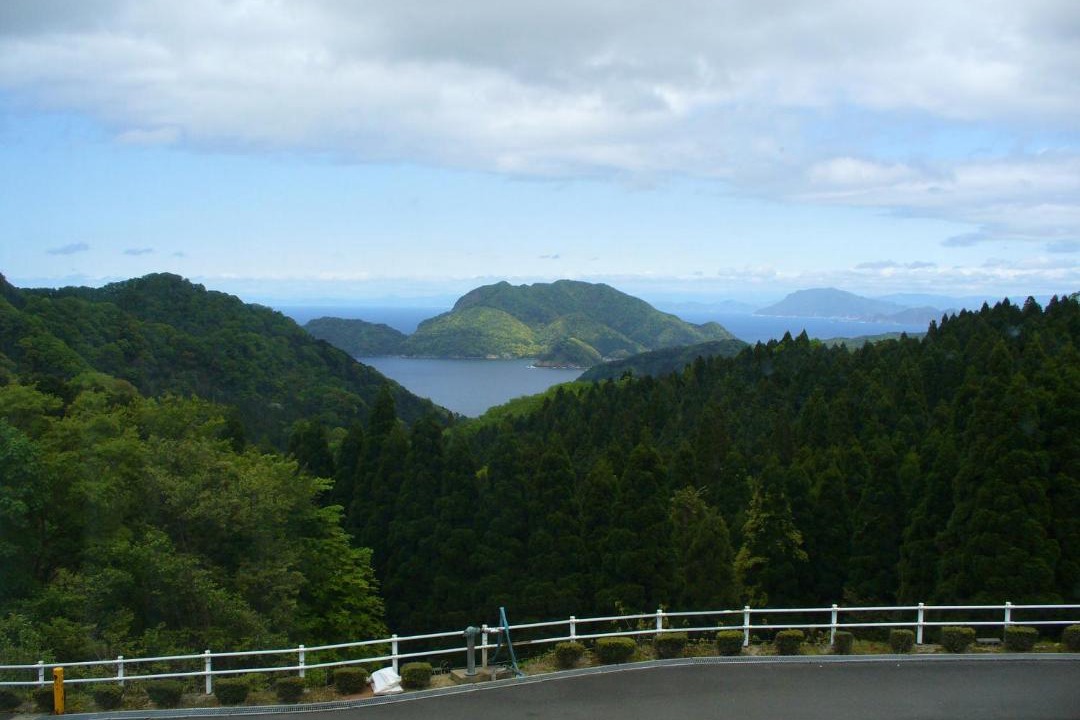 Photo of Others in Maizuru