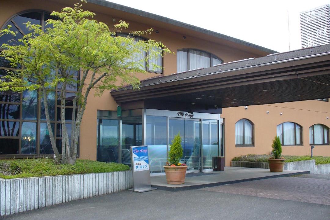 Photo of Others in Maizuru