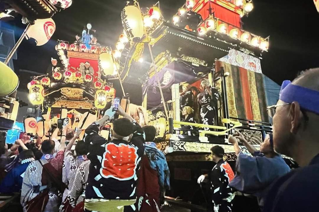 Photo of Others in Kawagoe