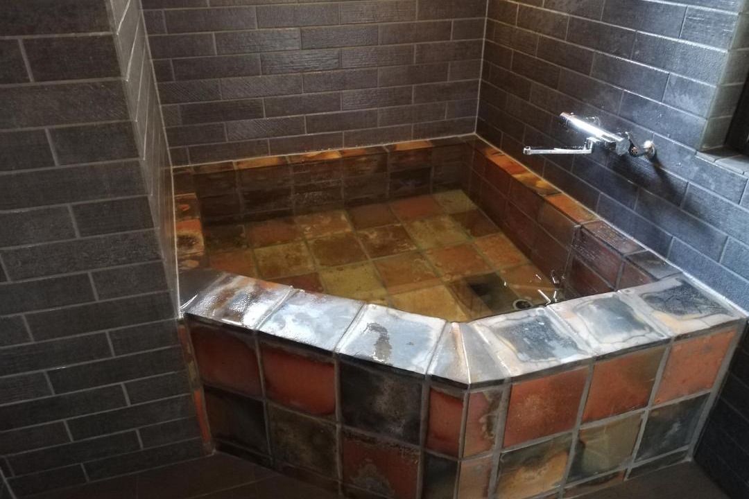 Photo of Bathroom in Misaki