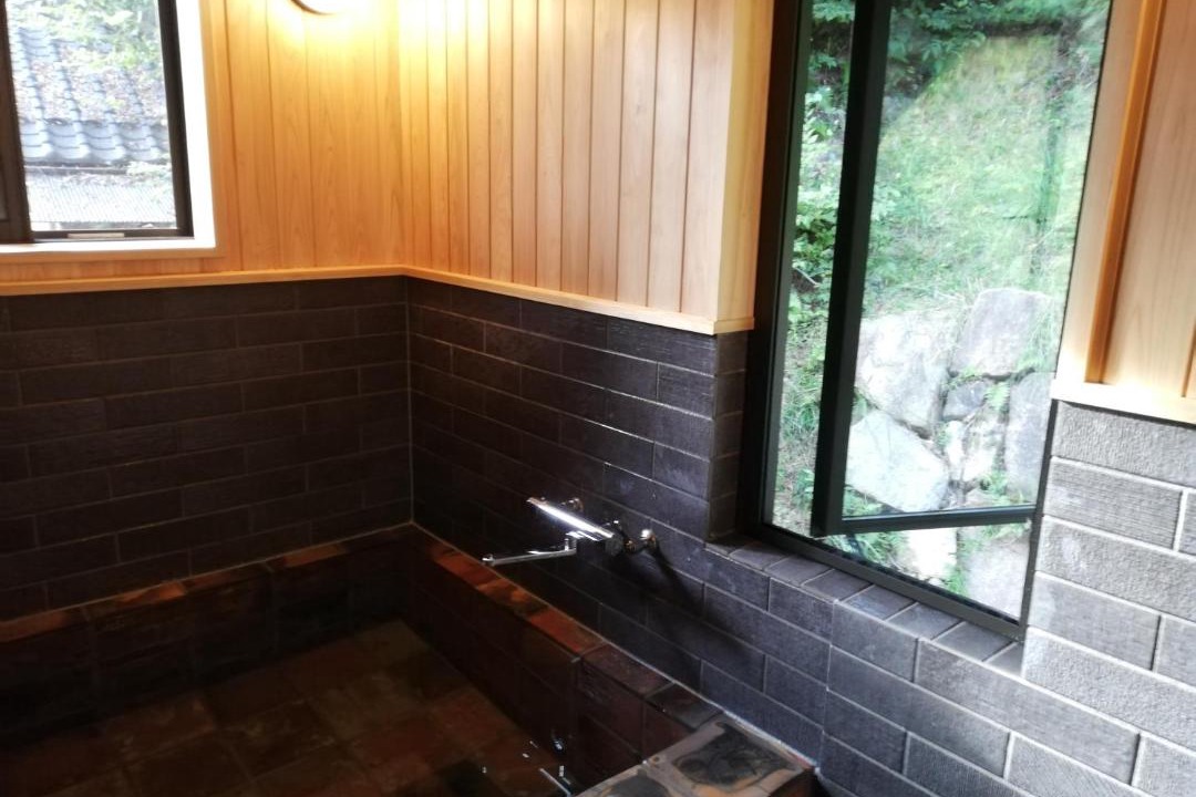 Photo of Bathroom in Misaki