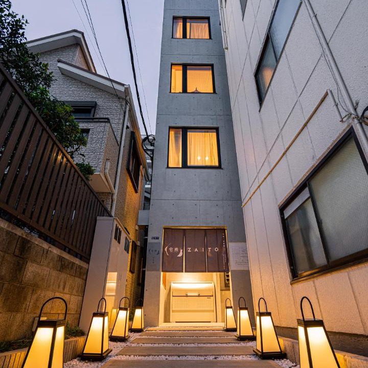 Photo of Others in Sumida