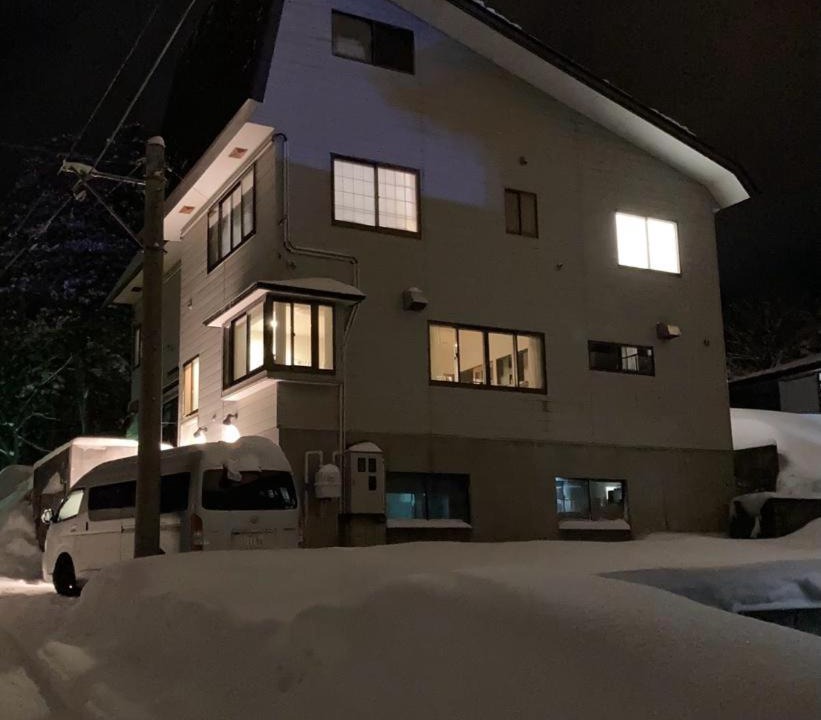 Photo of Others in Akakura