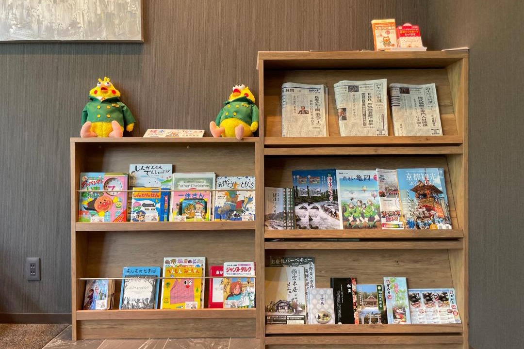 Photo of Others in Numata