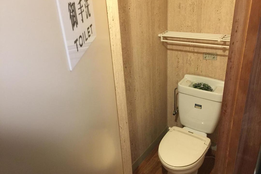 Photo of Others in Togura Kamiyamada Onsen