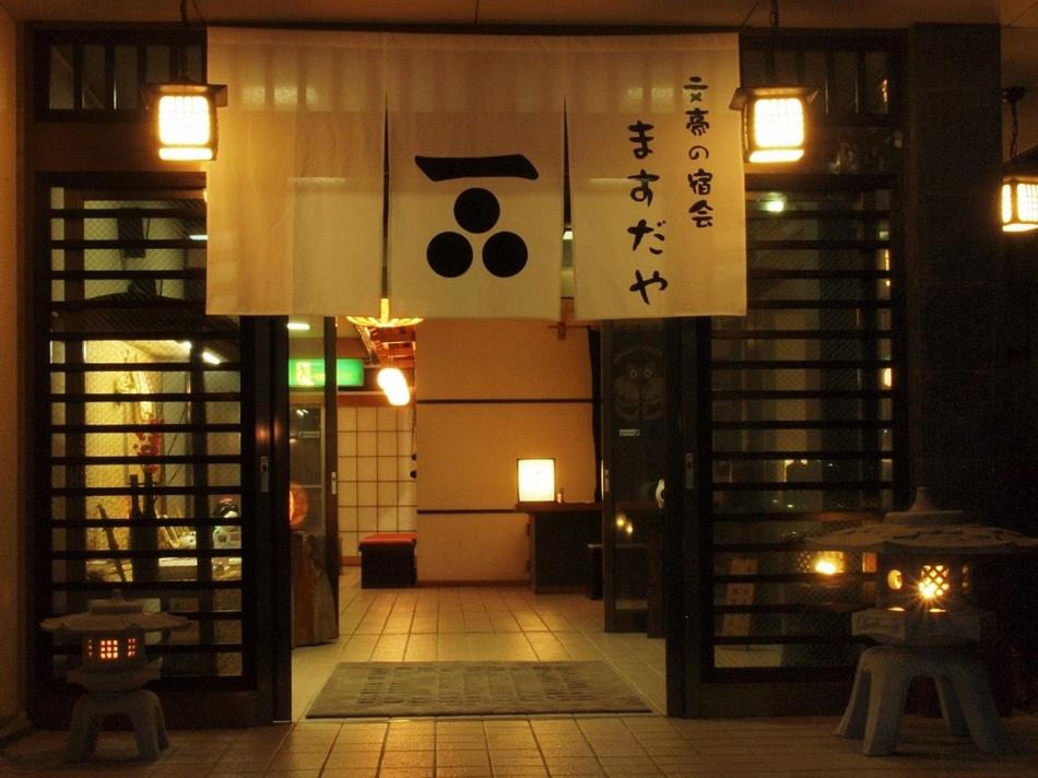 Photo of Others in Shiobara-machi
