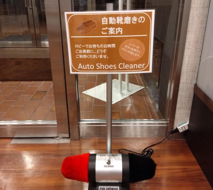 Photo of Others in Hitachi