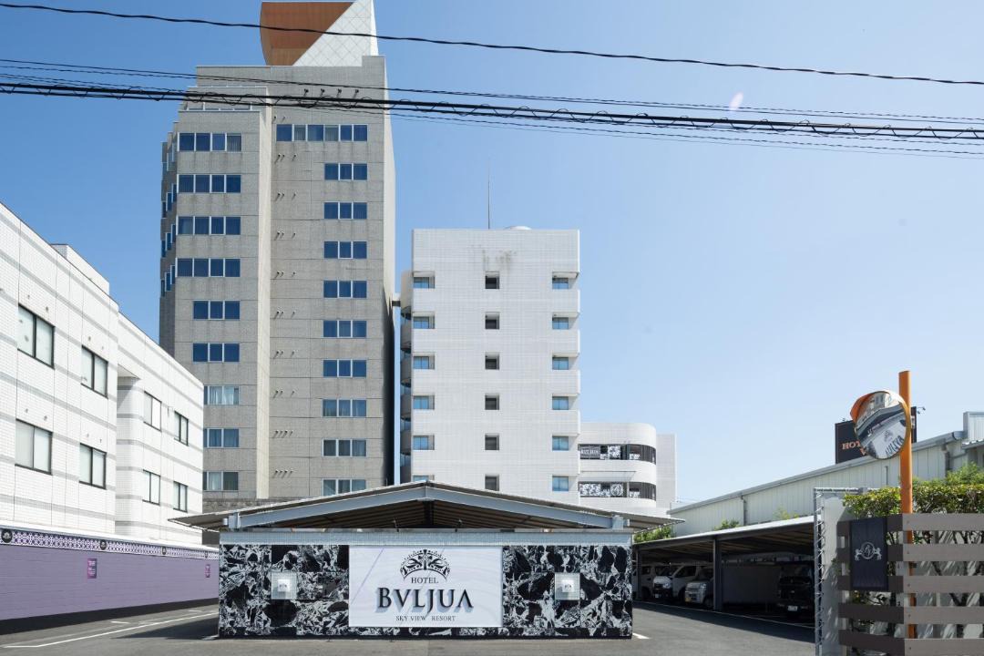 Photo of Buildings in Kurume