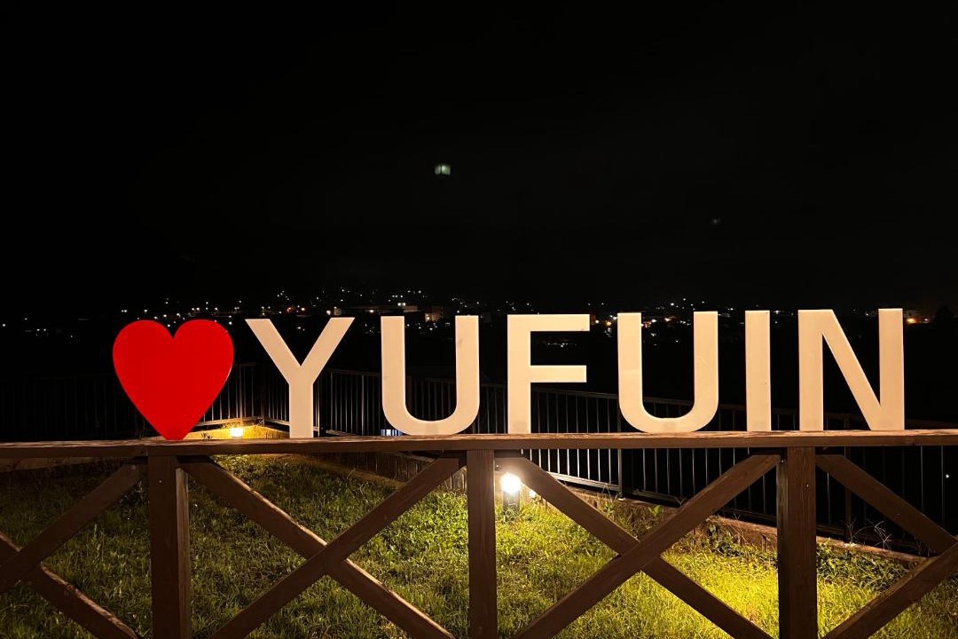 Photo of Others in Yufuin Onsen