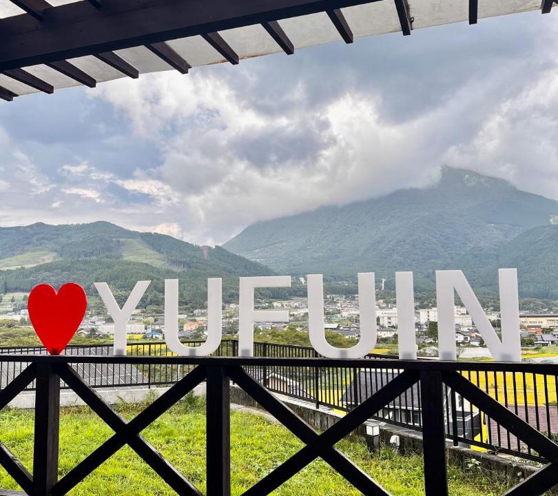 Photo of Others in Yufuin Onsen