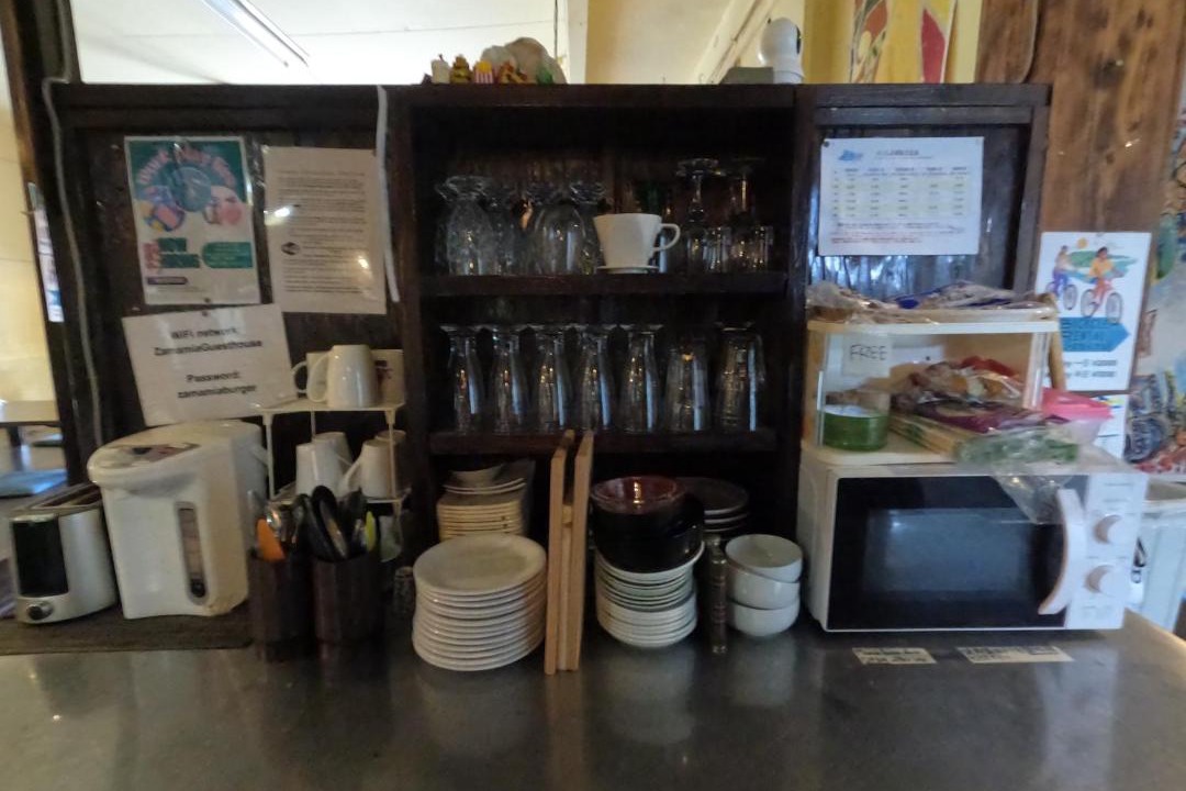 Photo of Kitchen in Zamami