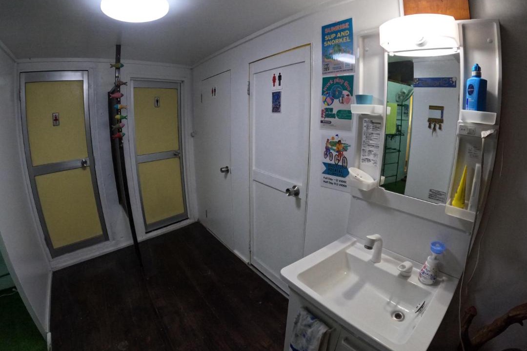 Photo of Bathroom in Zamami