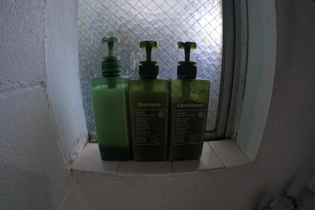 Photo of Bathroom in Zamami