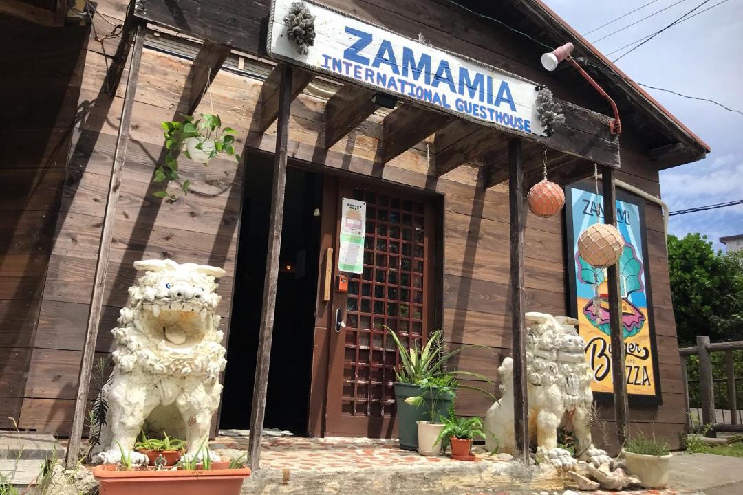 Photo of Others in Zamami