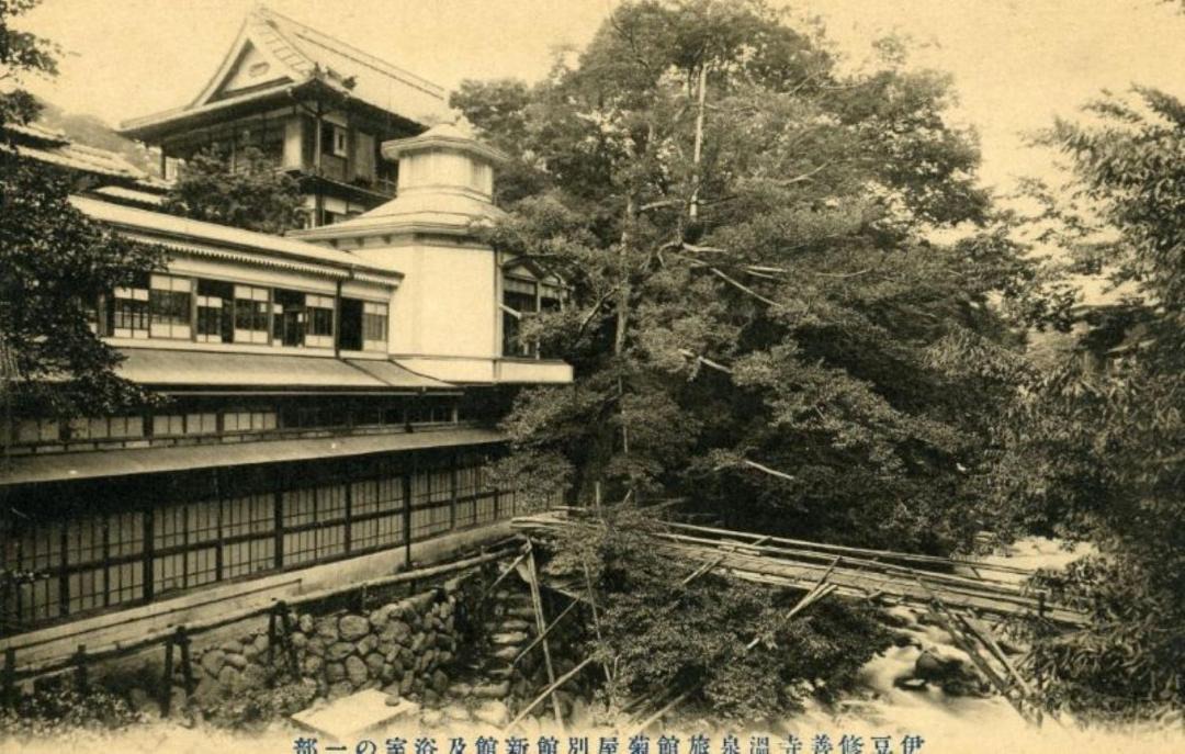 Photo of Others in Shuzenji