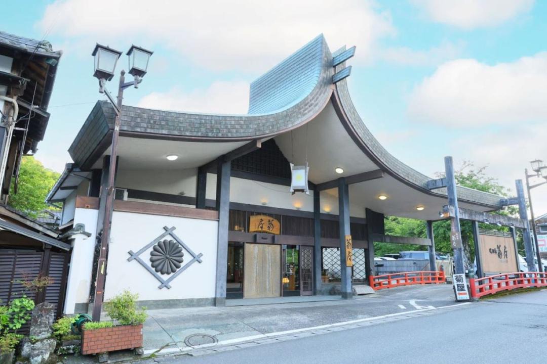 Photo of Others in Shuzenji