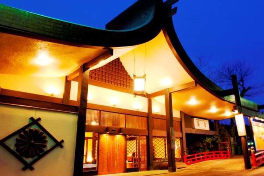 Photo of Others in Shuzenji
