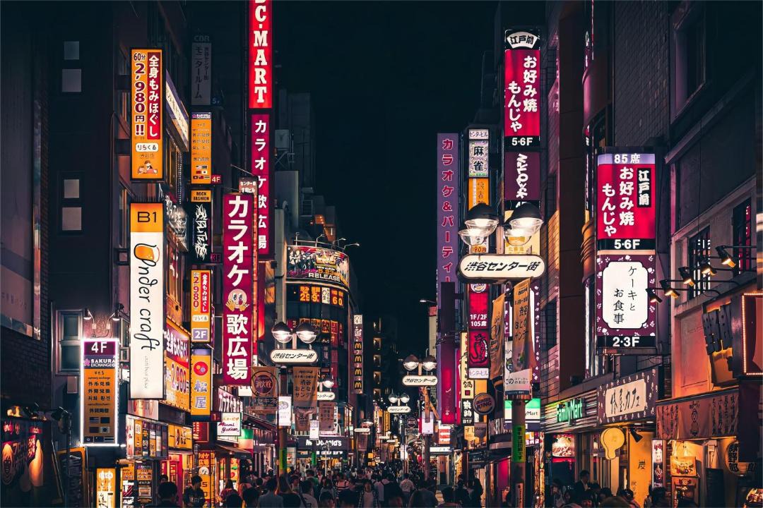 Photo of Others in Yushima