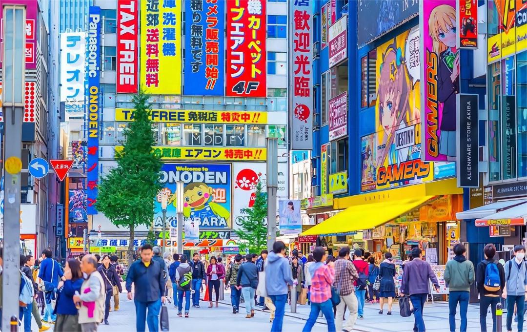 Photo of Others in Yushima