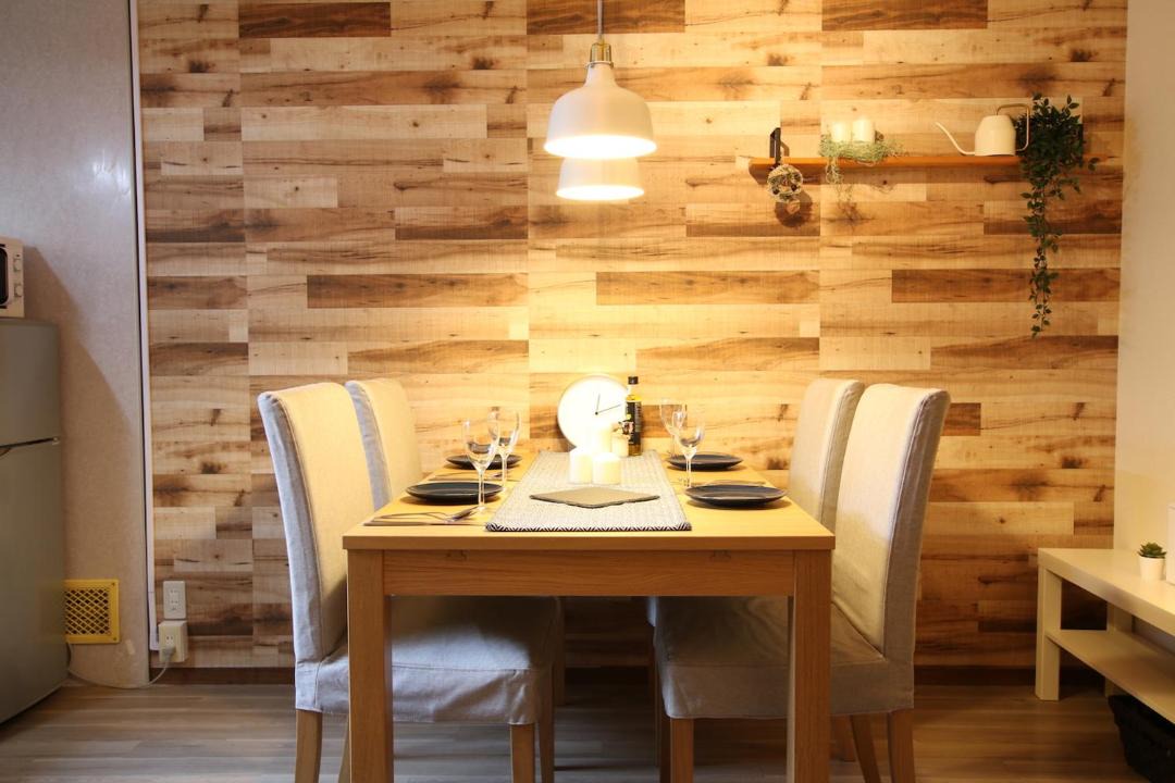 Photo of Kitchen in Minato