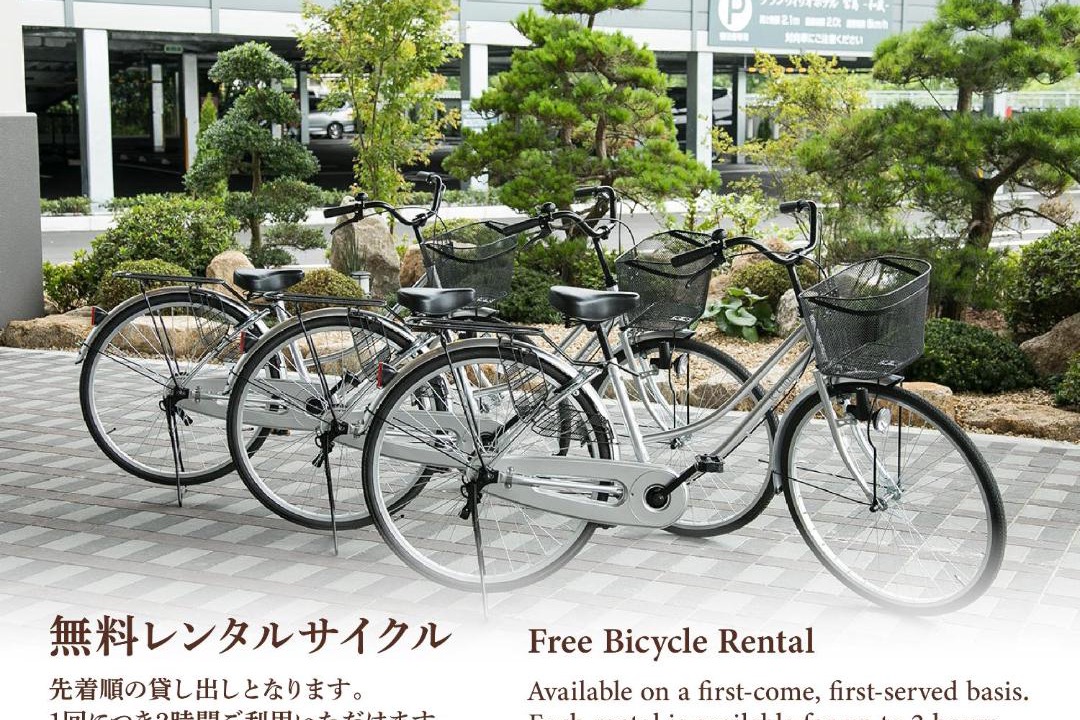 Photo of Others in Hatsukaichi