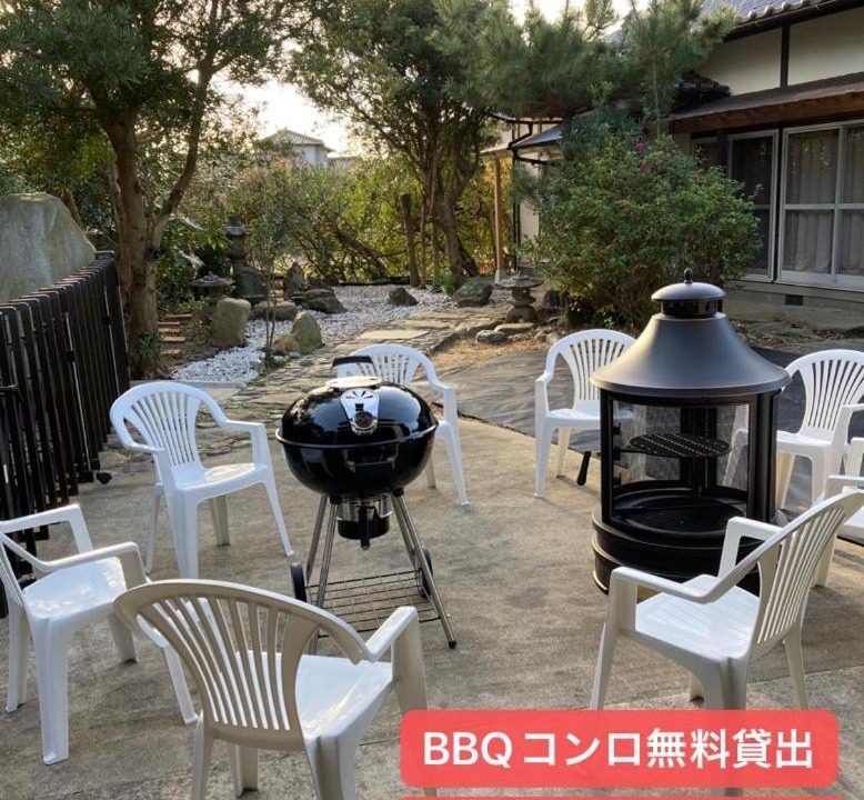 Photo of Others in Yokoshibahikari