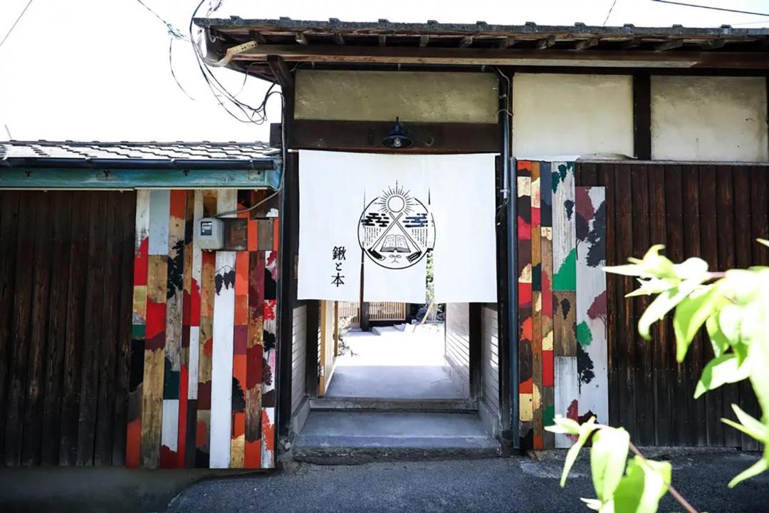 Photo of Others in Ogishima